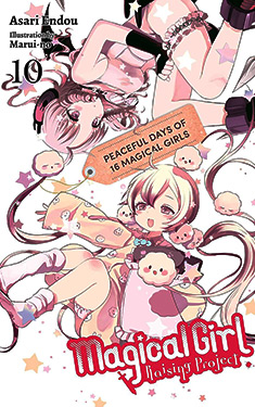 Magical Girl Raising Project, Vol. 10:  Peaceful Day of 16 Magical Girls