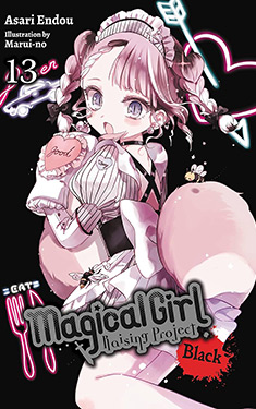 Magical Girl Raising Project, Vol. 13:  Black