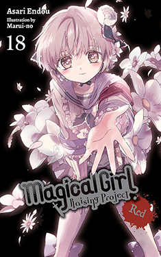 Magical Girl Raising Project, Vol. 18:  Red