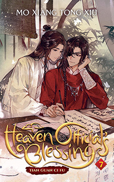 Heaven Official's Blessing, Vol. 7