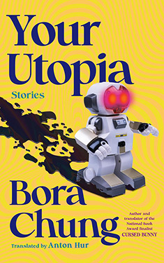 Your Utopia:  Stories