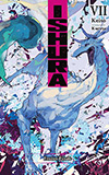 Ishura, Vol. 7